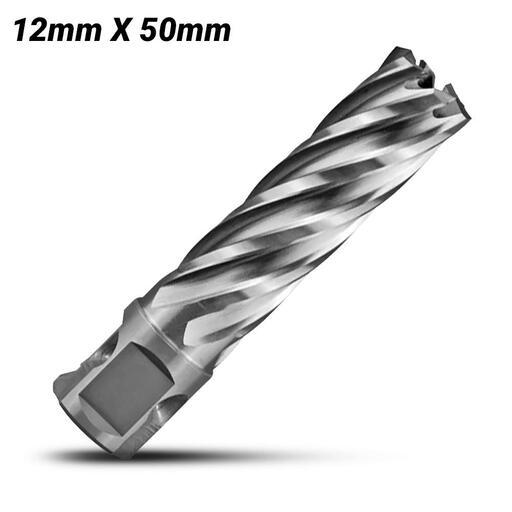 Holemaker AS1250 12mm x 50mm Silver Series Annular Cutter