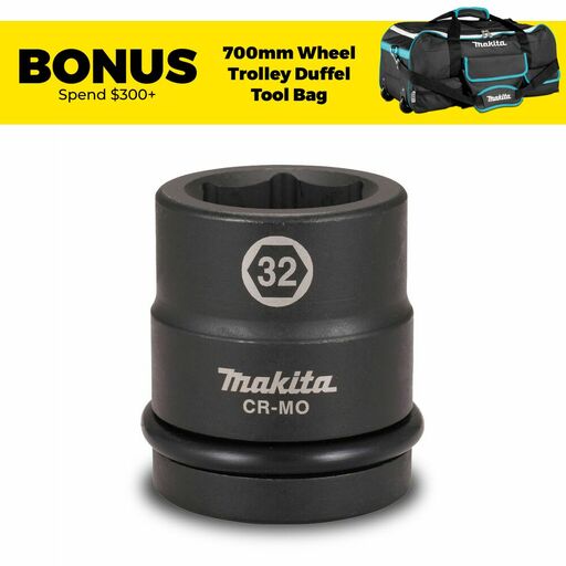 Makita E-24533 1" Square Drive 32mm (2-1/2") Impact Socket