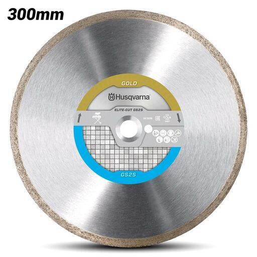 Husqvarna ELITE-CUT GS2 (579798110) 300mm (12") Continuous Rim Diamond Blade