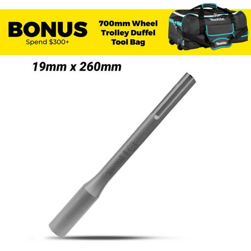 Makita P-84143 19mm x 260mm SDS MAX Ground Rod Adaptor