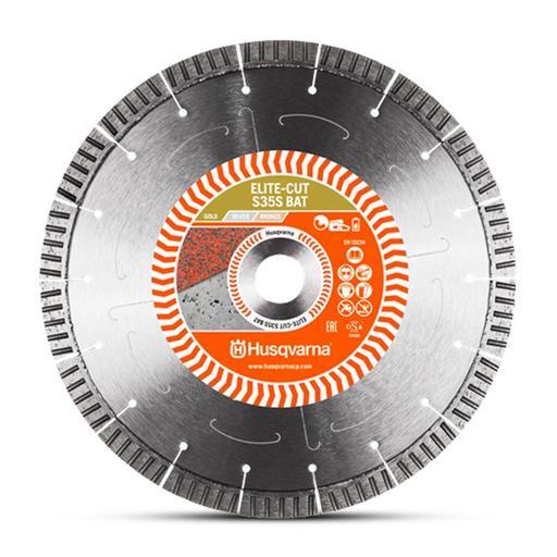 Husqvarna 596826601 230mm (9") Battery Silent Core Dia Elite Blade Suits K535I