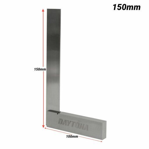 Daytona DES150 150mm Engineers Square